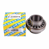 Сферичний шарикопідшипник SNR 11207G15